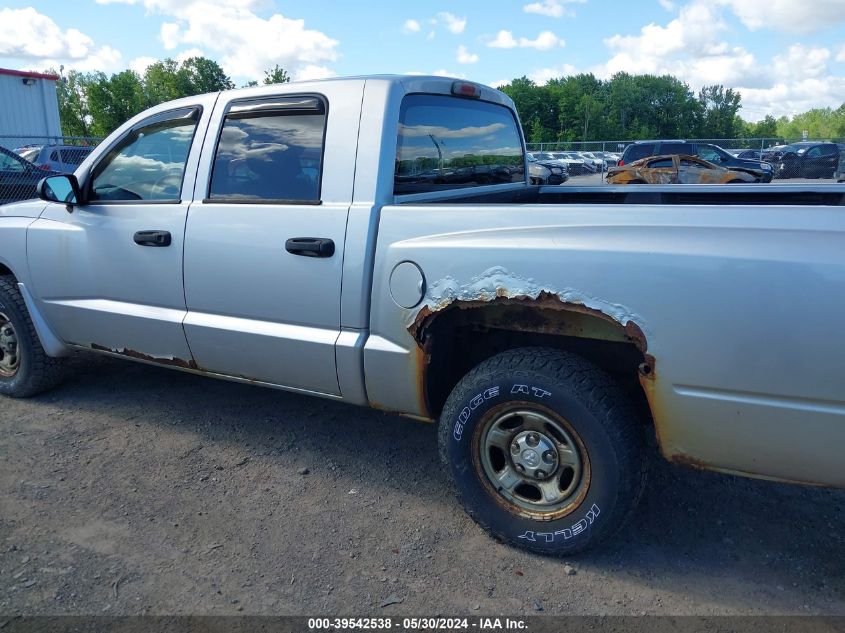 2007 Dodge Dakota St VIN: 1D7HW28N77S144274 Lot: 39542538