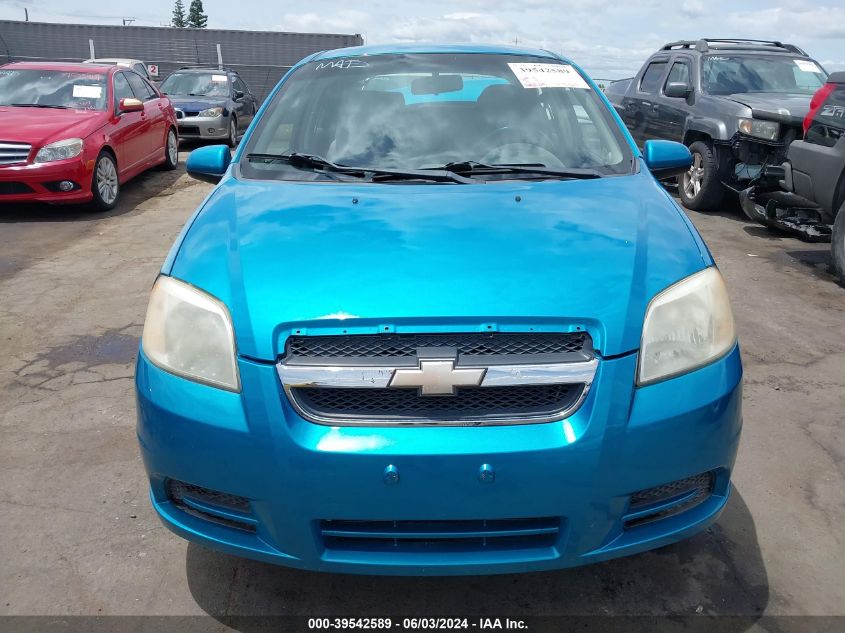 2009 Chevrolet Aveo Lt VIN: KL1TD56E69B310227 Lot: 39542589