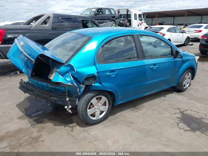 2009 Chevrolet Aveo Lt VIN: KL1TD56E69B310227 Lot: 39542589