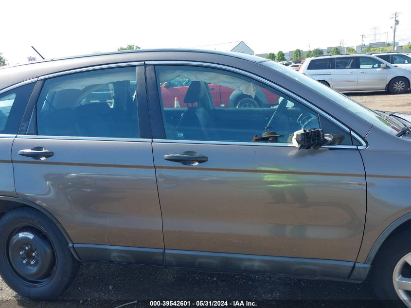 2009 Honda Cr-V Lx VIN: 5J6RE38389L014825 Lot: 39542601