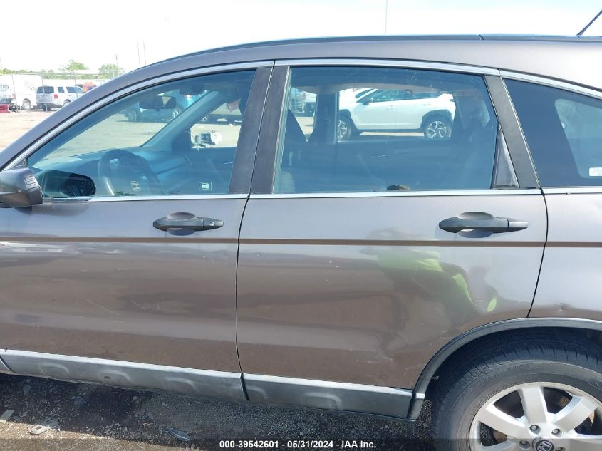 2009 Honda Cr-V Lx VIN: 5J6RE38389L014825 Lot: 39542601