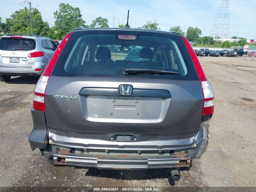 2009 Honda Cr-V Lx VIN: 5J6RE38389L014825 Lot: 39542601