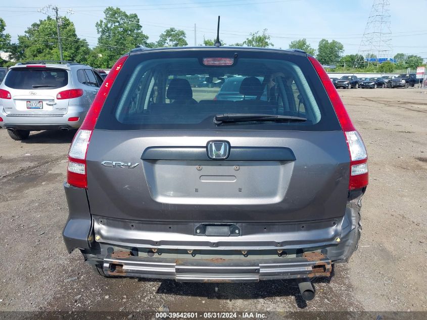 2009 Honda Cr-V Lx VIN: 5J6RE38389L014825 Lot: 39542601