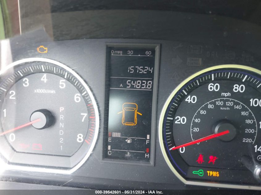 2009 Honda Cr-V Lx VIN: 5J6RE38389L014825 Lot: 39542601