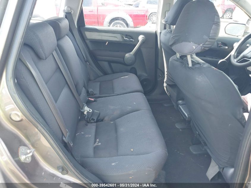 2009 Honda Cr-V Lx VIN: 5J6RE38389L014825 Lot: 39542601