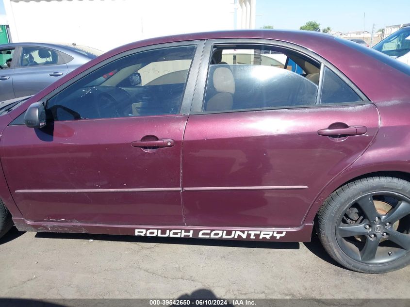 2008 Mazda Mazda6 I Sport Ve VIN: 1YVHP80C085M44530 Lot: 39542650