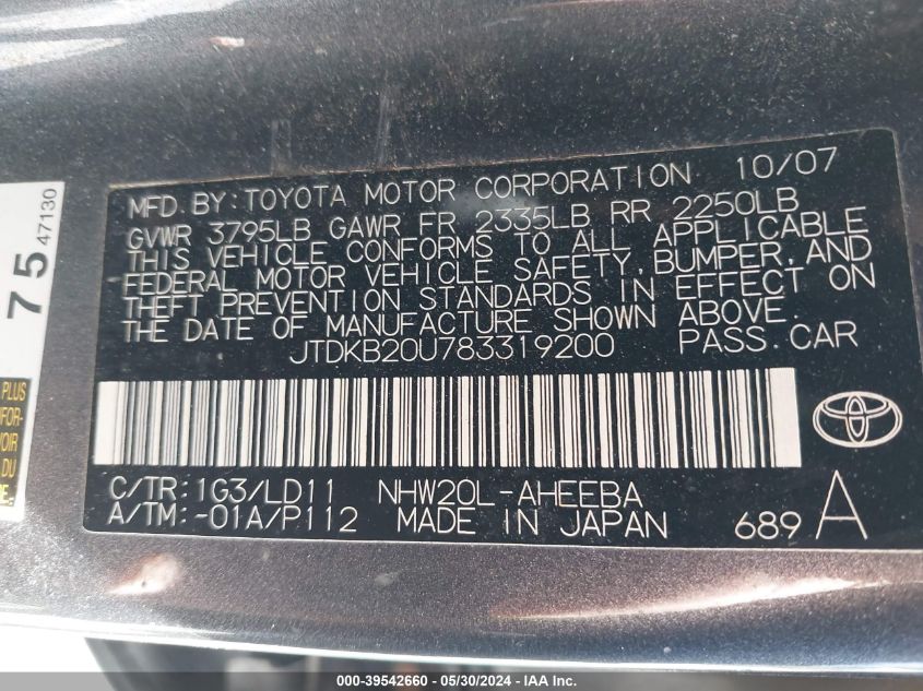 2008 Toyota Prius VIN: JTDKB20U783319200 Lot: 39542660