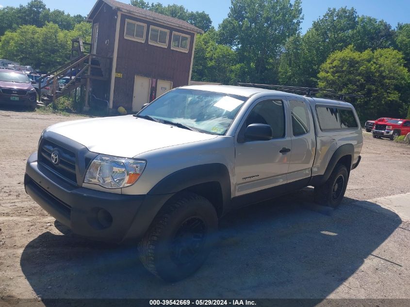 2008 Toyota Tacoma Base V6 VIN: 5TEUU42N98Z501664 Lot: 39542669