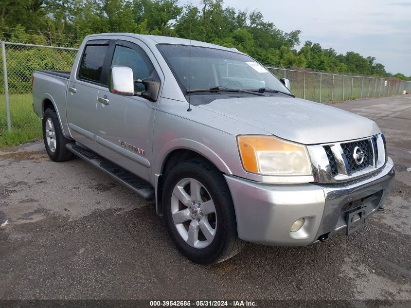 2009 Nissan Titan Le VIN: 1N6BA07D99N314015 Lot: 39542685