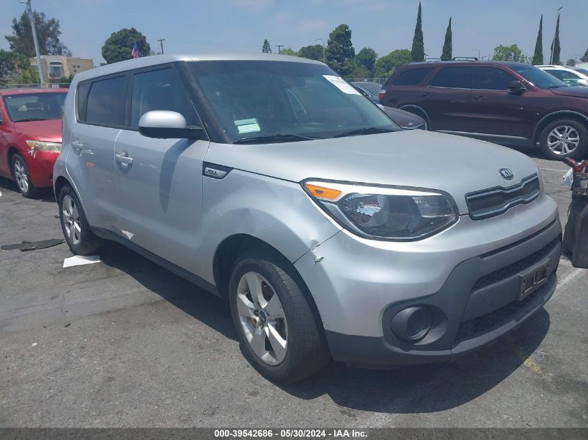 2017 Kia Soul VIN: KNDJN2A22H7433176 Lot: 39542686