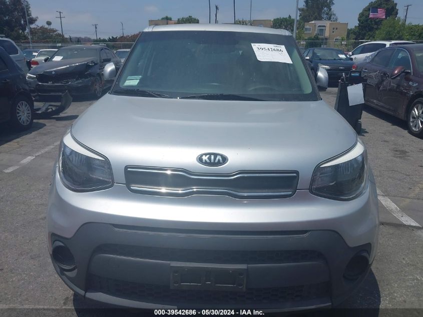 2017 Kia Soul VIN: KNDJN2A22H7433176 Lot: 39542686