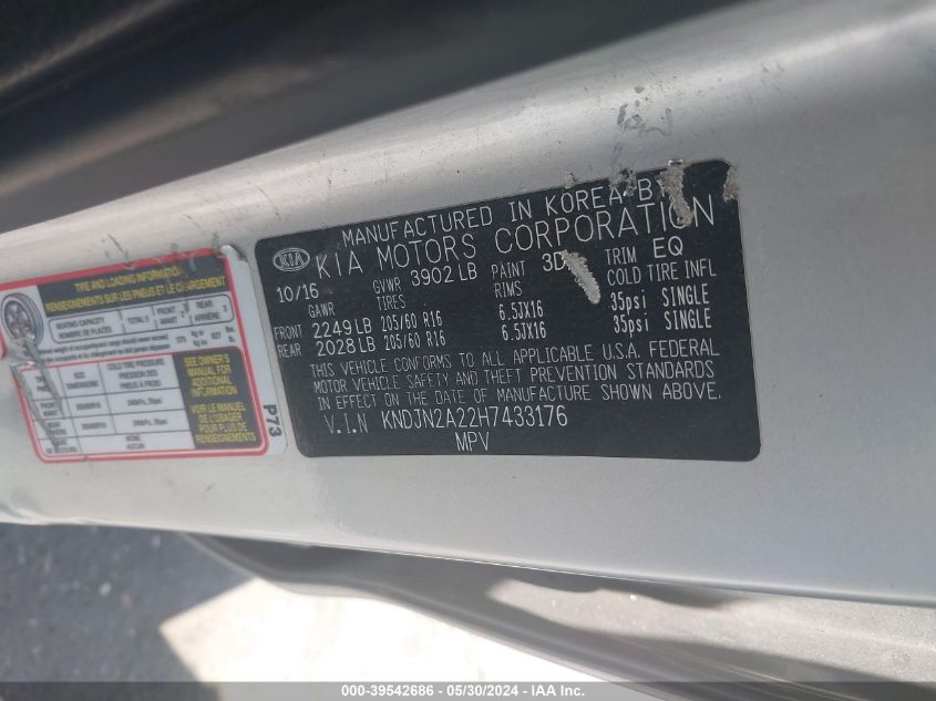 2017 Kia Soul VIN: KNDJN2A22H7433176 Lot: 39542686