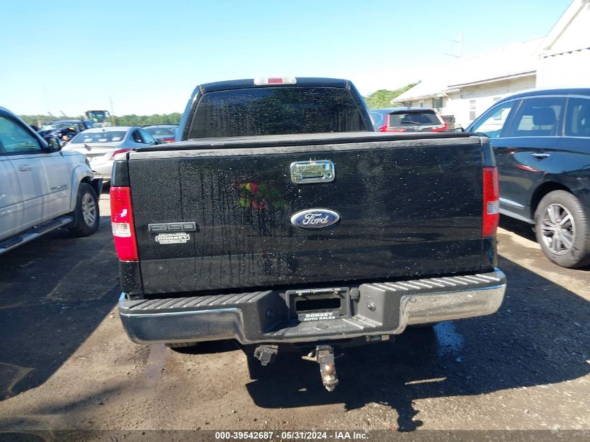 2006 Ford F150 VIN: 1FTRX14W76NB45295 Lot: 39542687