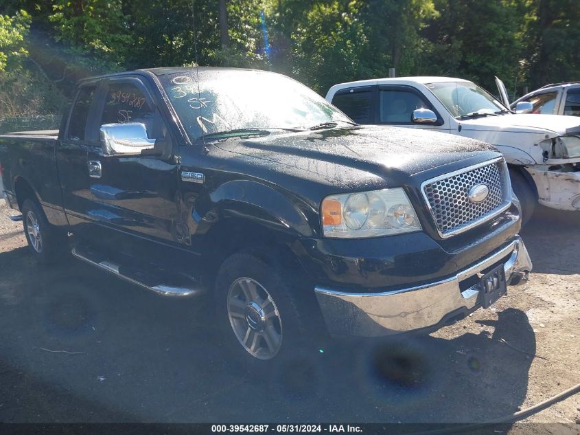 2006 Ford F150 VIN: 1FTRX14W76NB45295 Lot: 39542687