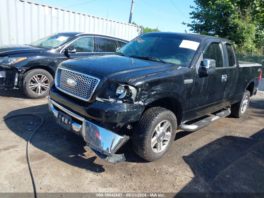 2006 Ford F150 VIN: 1FTRX14W76NB45295 Lot: 39542687