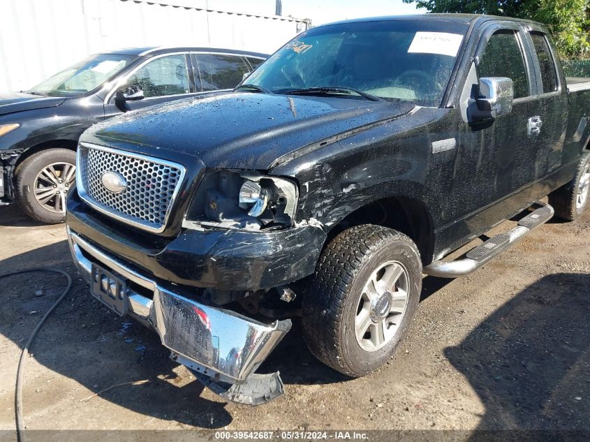 2006 Ford F150 VIN: 1FTRX14W76NB45295 Lot: 39542687