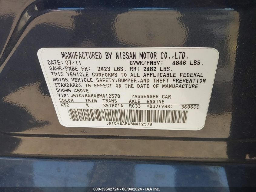 2011 Infiniti G37X VIN: JN1CV6AR4BM412578 Lot: 39542724