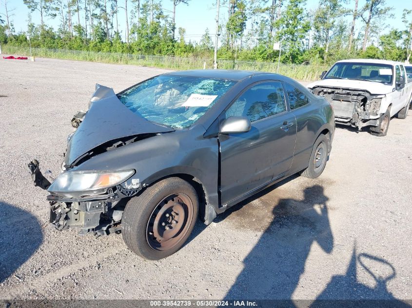 2009 Honda Civic Lx VIN: 2HGFG12639H530647 Lot: 39542739