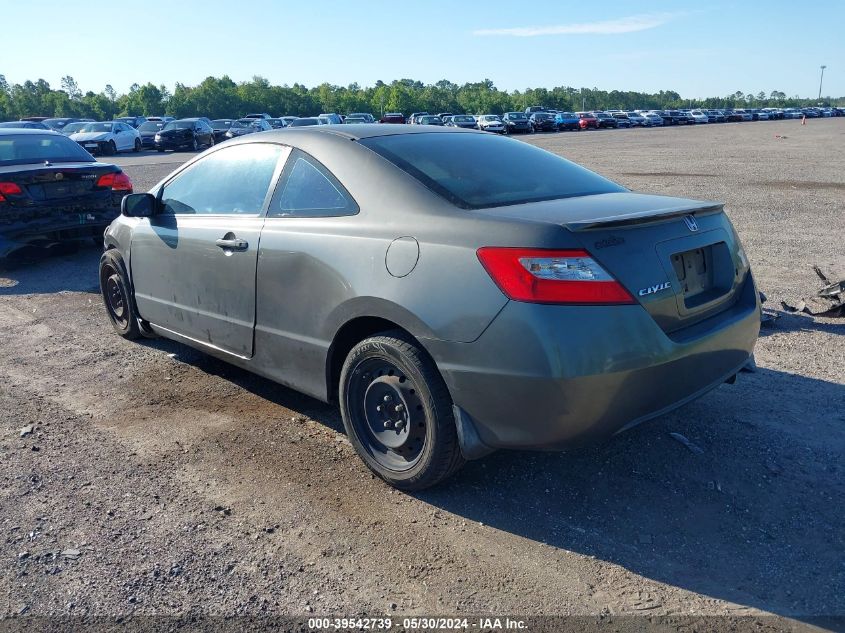 2HGFG12639H530647 2009 Honda Civic Lx