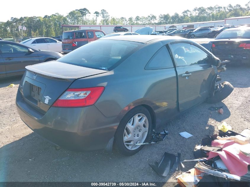 2HGFG12639H530647 2009 Honda Civic Lx