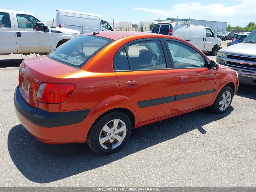 2009 Kia Rio Lx VIN: KNADE223796578187 Lot: 39542741