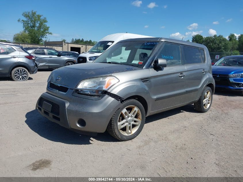 2011 Kia Soul + VIN: KNDJT2A20B7215413 Lot: 39542744