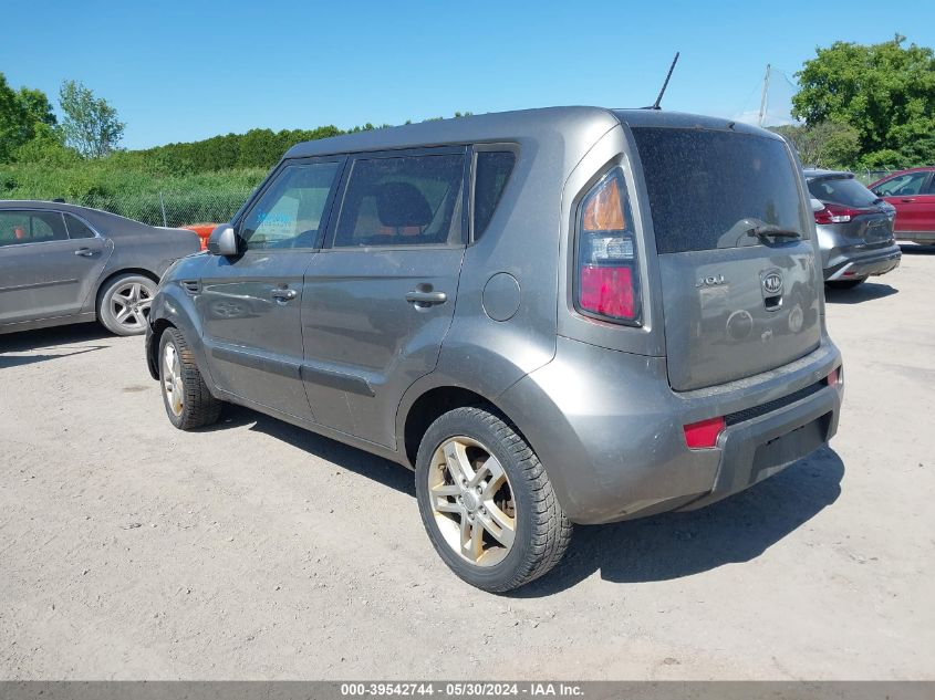 2011 Kia Soul + VIN: KNDJT2A20B7215413 Lot: 39542744