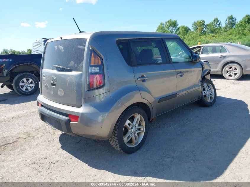 2011 Kia Soul + VIN: KNDJT2A20B7215413 Lot: 39542744