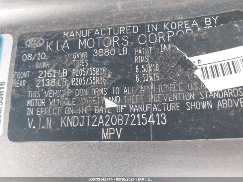 2011 Kia Soul + VIN: KNDJT2A20B7215413 Lot: 39542744