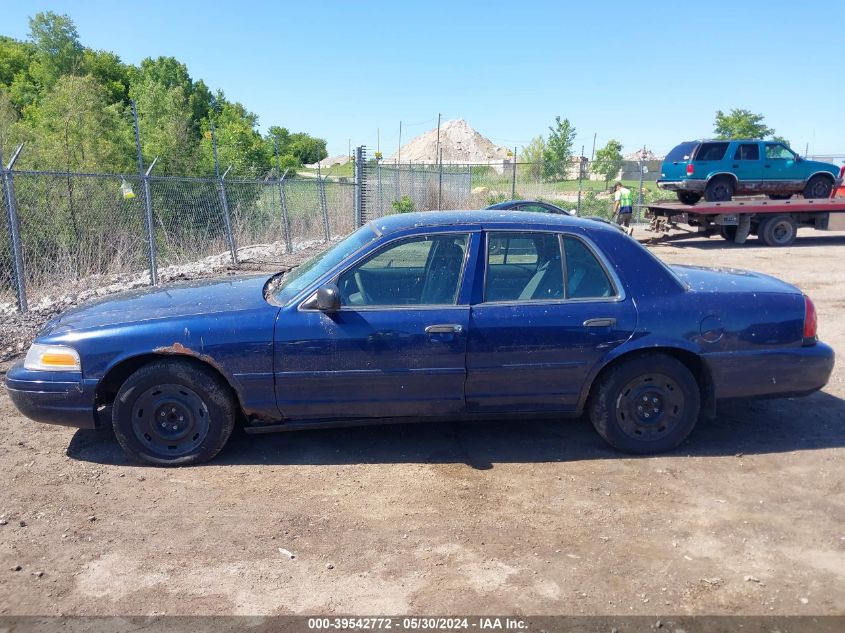 2004 Ford Crown Victoria Police VIN: 2FAHP71W54X180132 Lot: 39542772