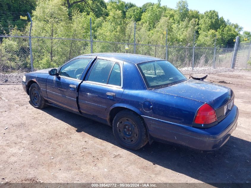 2004 Ford Crown Victoria Police VIN: 2FAHP71W54X180132 Lot: 39542772