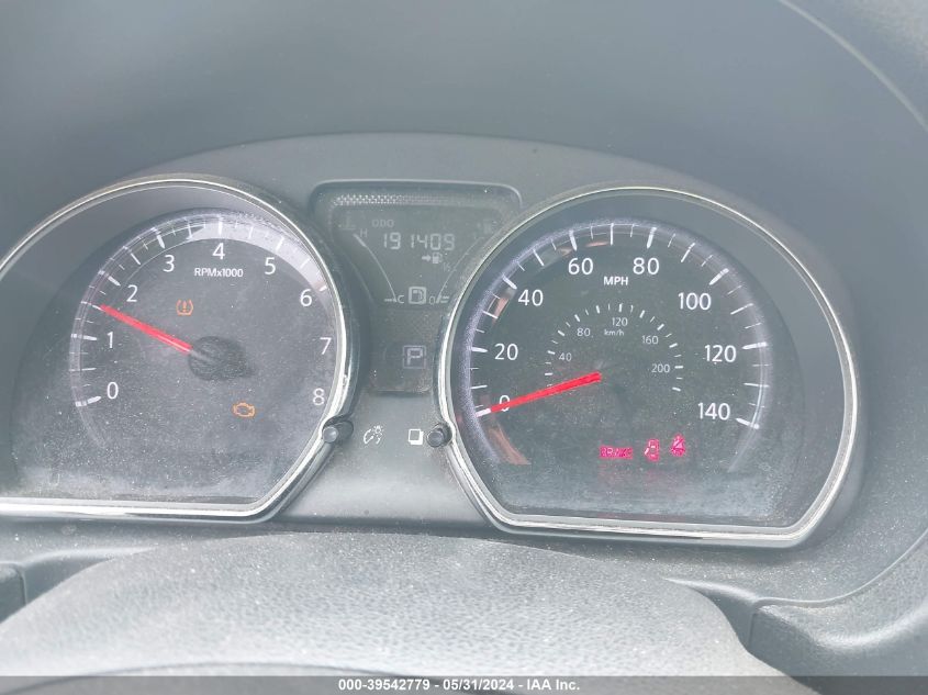 2017 Nissan Versa 1.6 Sv VIN: 3N1CN7AP9HL850391 Lot: 39542779