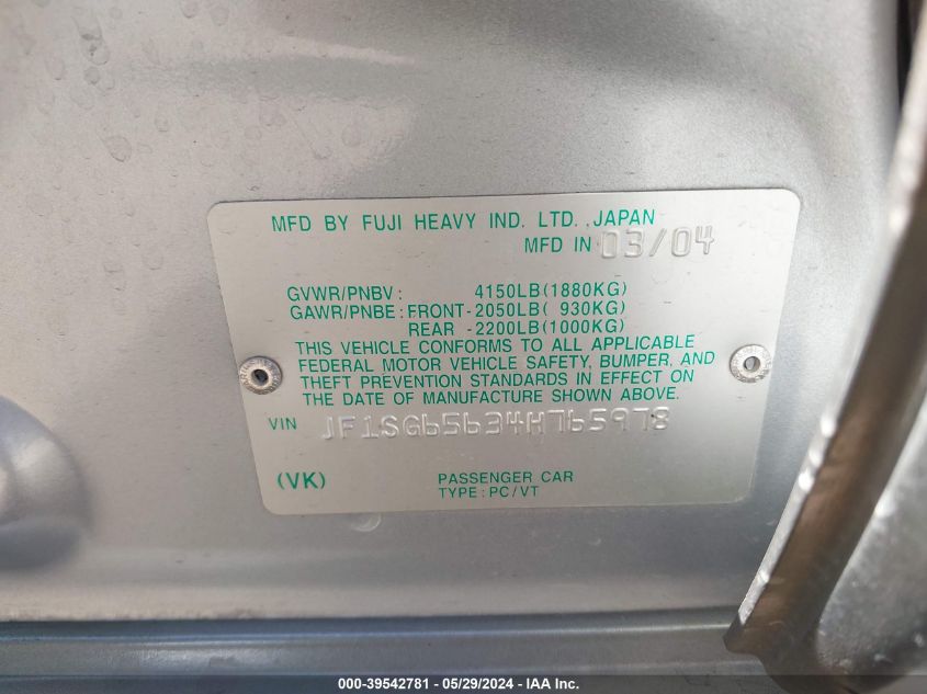 2004 Subaru Forester 2.5Xs VIN: JF1SG65634H765978 Lot: 39542781