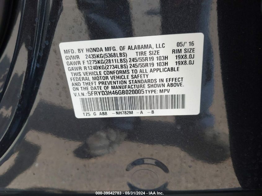 2016 Acura Mdx Technology Acurawatch Plus Packages/Technology Package VIN: 5FRYD3H46GB020005 Lot: 39542783