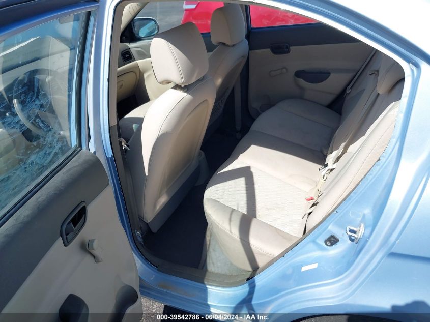 2011 Hyundai Accent Gls VIN: KMHCN4AC9BU615927 Lot: 39542786