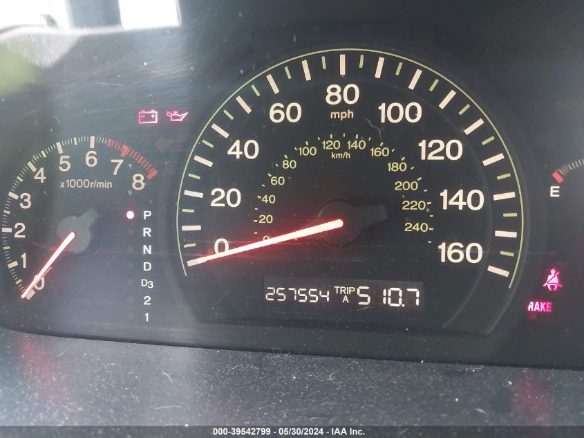 2004 Honda Accord 2.4 Ex VIN: 1HGCM56894A008675 Lot: 39542799