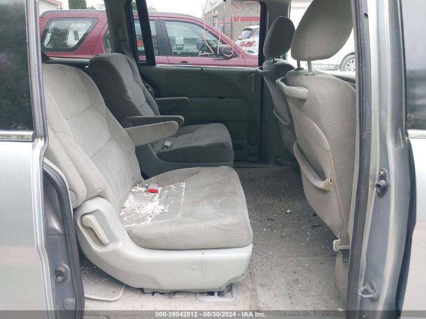 2009 Honda Odyssey Ex VIN: 5FNRL38449B048784 Lot: 39542812