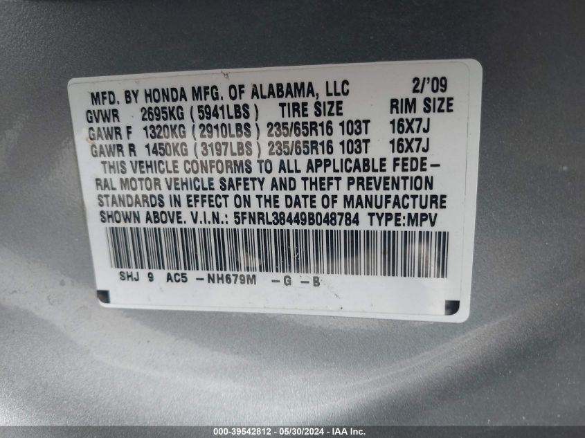 2009 Honda Odyssey Ex VIN: 5FNRL38449B048784 Lot: 39542812