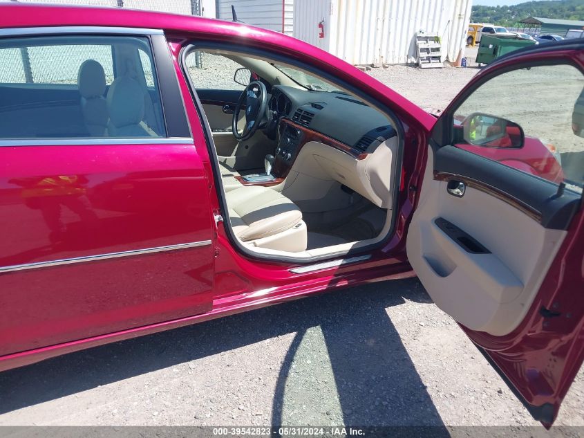 2007 Saturn Aura Xe VIN: 1G8ZS57N17F186780 Lot: 39542823