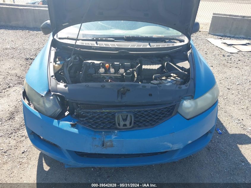 2009 Honda Civic Ex VIN: 2HGFG12859H512359 Lot: 39542828