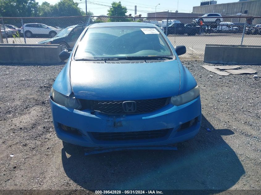 2009 Honda Civic Ex VIN: 2HGFG12859H512359 Lot: 39542828