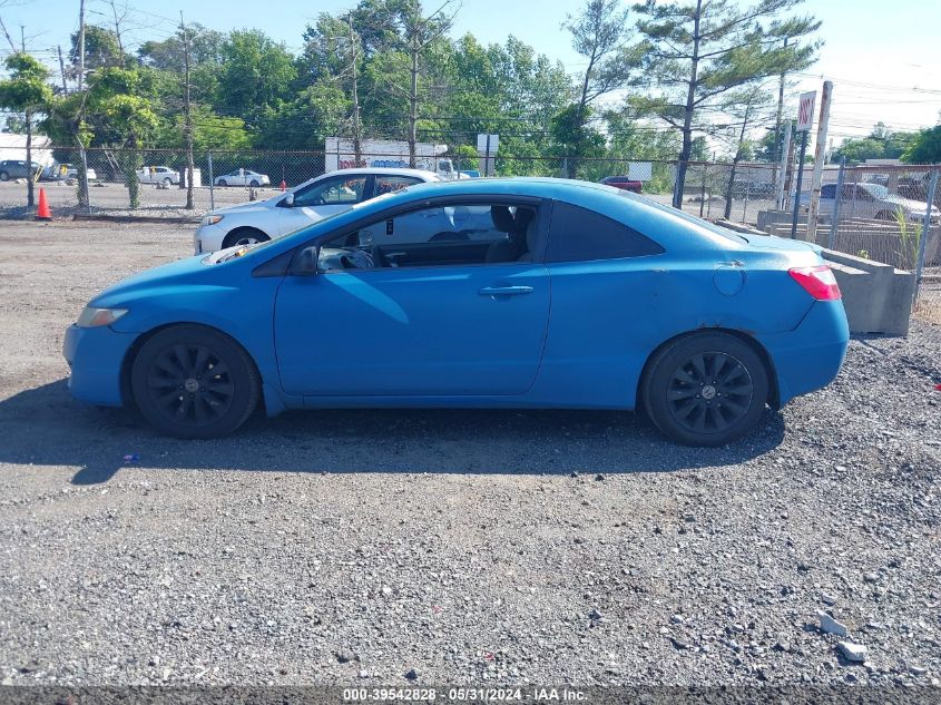 2009 Honda Civic Ex VIN: 2HGFG12859H512359 Lot: 39542828