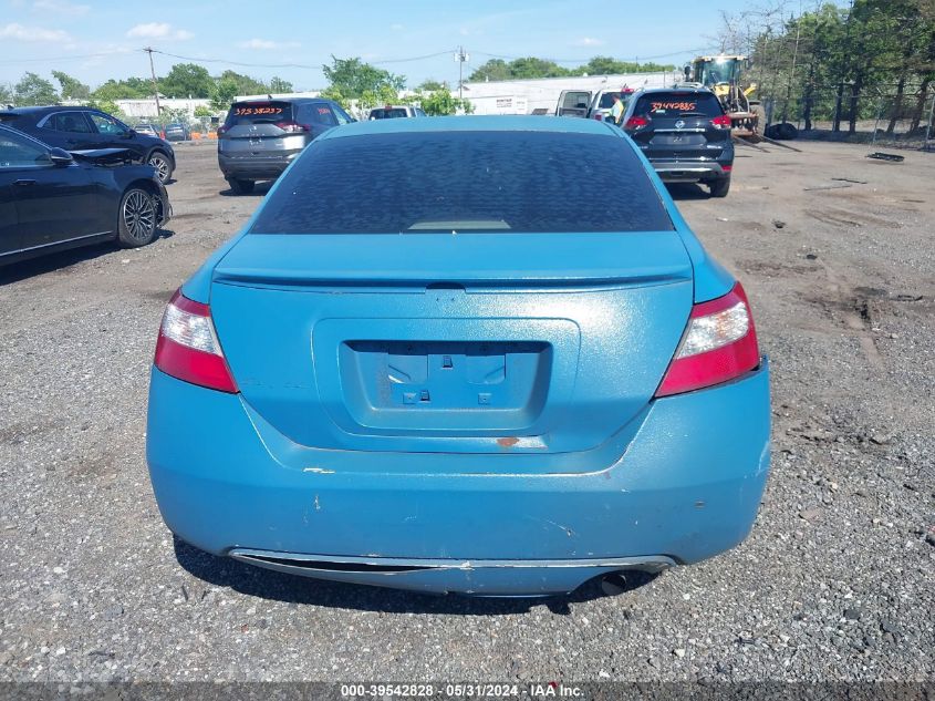 2009 Honda Civic Ex VIN: 2HGFG12859H512359 Lot: 39542828