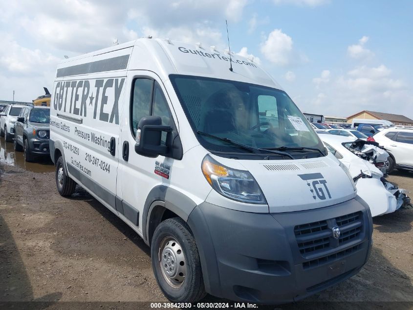 2018 Ram Promaster 2500 High Roof 159 Wb VIN: 3C6TRVDG0JE108688 Lot: 39542830