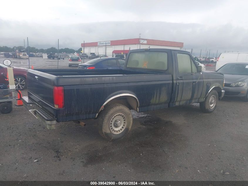 1992 Ford F150 VIN: 1FTDF15Y9NPA40239 Lot: 39542900