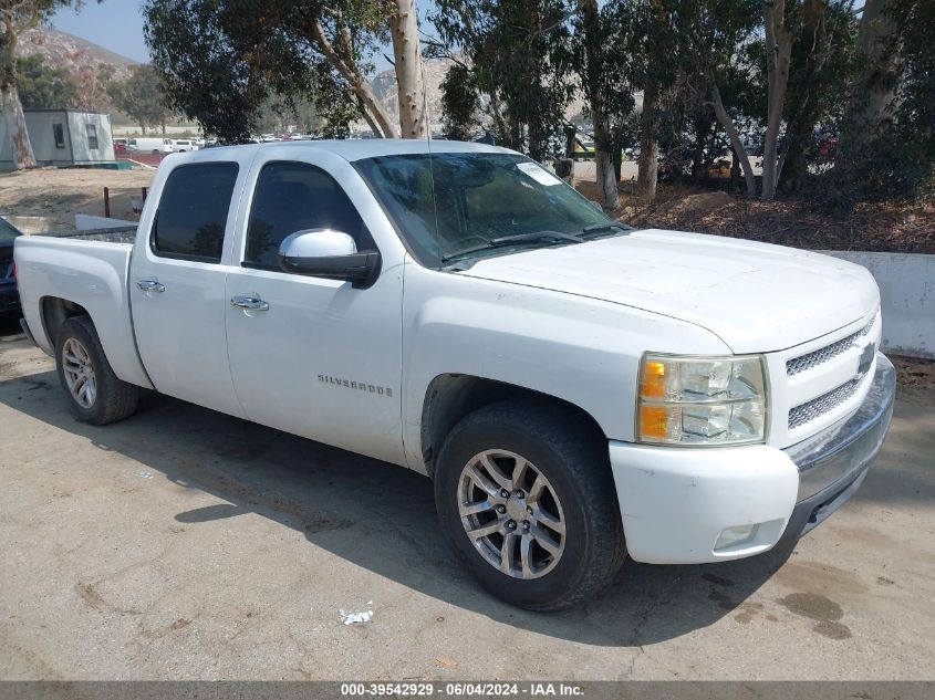 2008 Chevrolet Silverado 1500 Lt1 VIN: 3GCEC13J28G251018 Lot: 39542929