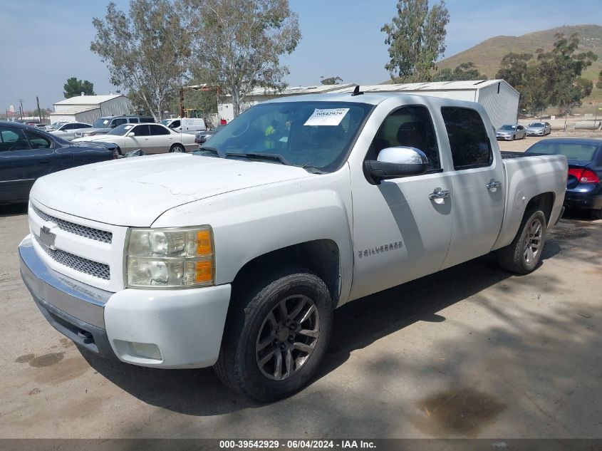 2008 Chevrolet Silverado 1500 Lt1 VIN: 3GCEC13J28G251018 Lot: 39542929