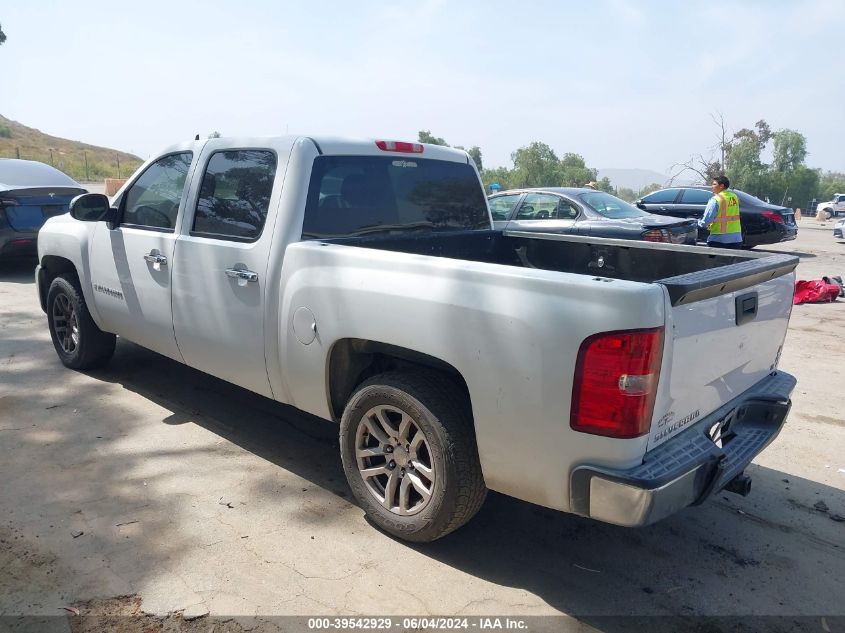 2008 Chevrolet Silverado 1500 Lt1 VIN: 3GCEC13J28G251018 Lot: 39542929