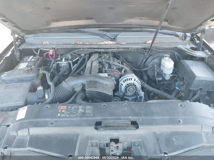 2011 Chevrolet Tahoe Lt VIN: 1GNSKBE04BR300802 Lot: 39542948