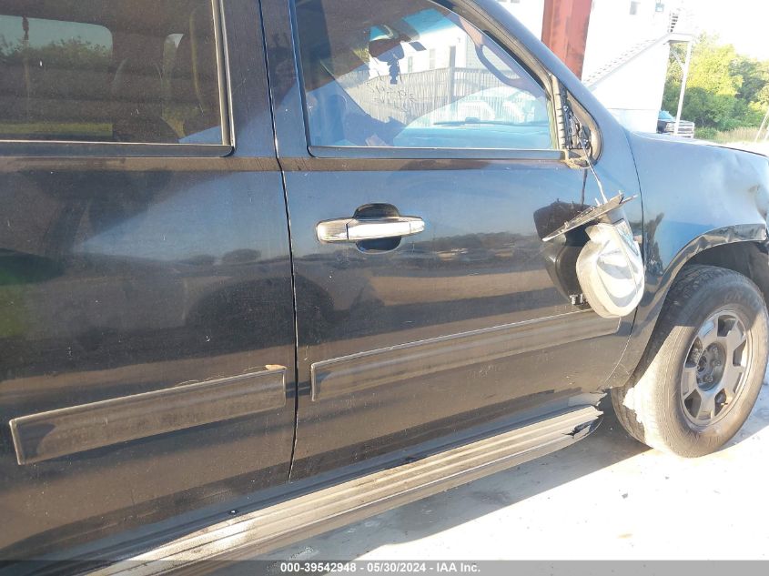 2011 Chevrolet Tahoe Lt VIN: 1GNSKBE04BR300802 Lot: 39542948